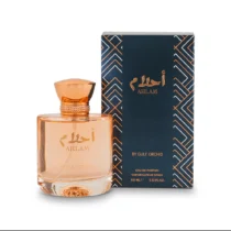 Ahlam-avec-boite_1.jpg