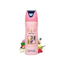 MayarDeodorant200ml_Lattafa2.jpg