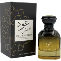 arabian-perfume-gulf-orchid-oud-edition-85ml-eau-de-parfum-gulf-orchid-305885-50556595798347_2048x.jpg