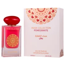 arabian-perfume-gulf-orchid-pomegrante-60ml-eau-de-parfum-gulf-orchid-305896-50556852765003_2048x.jpg