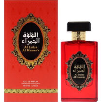 20250822105607_risala_al_lulua_al_hmras_eau_de_parfum_109ml