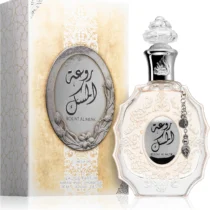 rouat-al-musk___220926.jpg